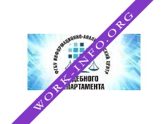 ФГБУ ИАЦ Судебного департамента в ХМАО Логотип(logo)