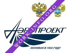 ФГУП ГПИ и НИИ ГА Аэропроект Логотип(logo)