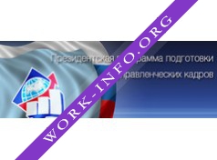 ФРЦ, ФБУ Логотип(logo)
