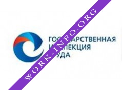 Государственная инспекция труда в городе Москве Логотип(logo)