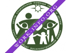 СПБ ГБУ Центр социальной помощи семье и детям Василеостровского района Логотип(logo)