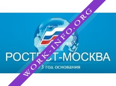 Логотип компании РОСТЕСТ-Москва