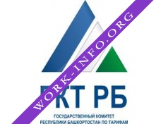 Логотип компании Государственный комитет Республики Башкортостан по тарифам