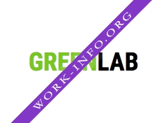 GreenLab Логотип(logo)