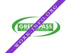 GREENPASS LOGISTICS Логотип(logo)
