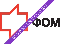 Группа ФОМ / Фонд Общественное Мнение Логотип(logo)