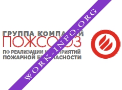 ГК ПожСоюз Логотип(logo)