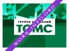 Группа компаний ТОМС Логотип(logo)
