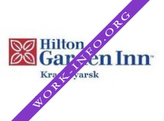 Hilton Garden Inn Krasnoyarsk Логотип(logo)