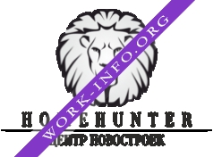 Home Hunter Логотип(logo)