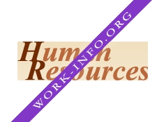 Human Resources Логотип(logo)