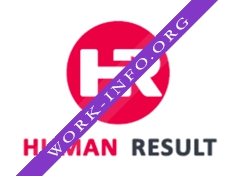 Human Result Логотип(logo)