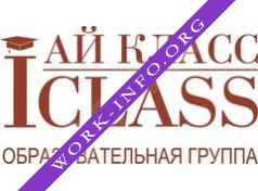 I CLASS, образовательный центр Логотип(logo)