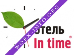 Логотип компании In time