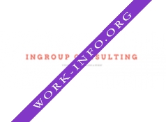 Ingroup Consulting Логотип(logo)