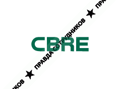 Логотип компании CBRE