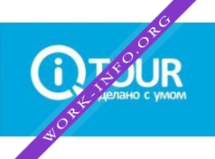 IQ TOUR Логотип(logo)