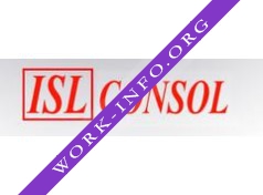 ISL CONSOL Логотип(logo)