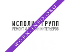 ИСП ГРУПП Логотип(logo)