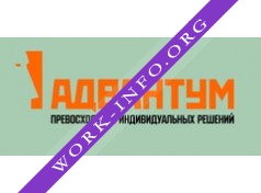 Логотип компании Адвантум