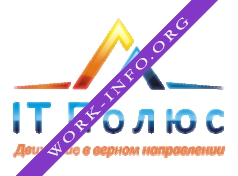 IT Полюс Логотип(logo)