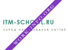 ITM-School Логотип(logo)
