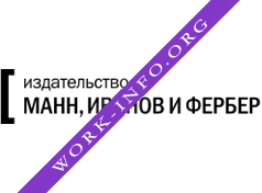 Издательство Манн, Иванов и Фербер Логотип(logo)