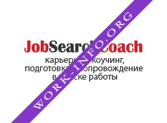 Job Search Coach Логотип(logo)