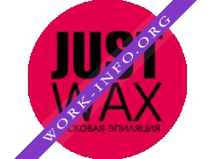 JUSTWAX Логотип(logo)