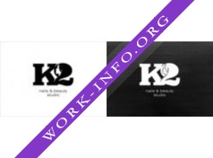 Логотип компании K2 - Nails & Beauty Studio