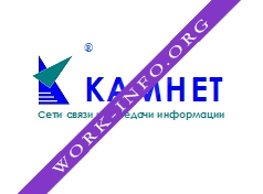 Логотип компании КАМНЕТ