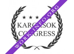 Каргасок Конгресс Логотип(logo)