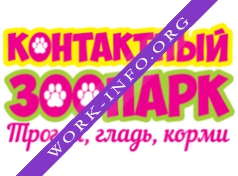 Казанский Парк Тропических Бабочек Логотип(logo)