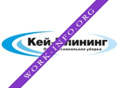 Кей-Клининг Логотип(logo)