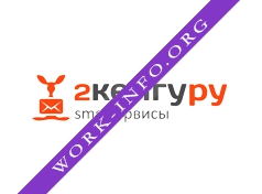 КЕНГУРУ Логотип(logo)