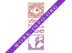 Хачапури и вино Логотип(logo)