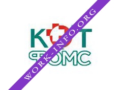 Кировский областной терриориальный фонд обязательного медицинского страхования Логотип(logo)