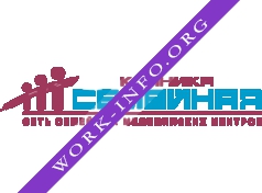 Клиника Семейная Логотип(logo)