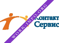 Контакт-Сервис Логотип(logo)