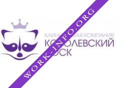 Королевский лоск Логотип(logo)