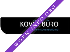 KOVËR BÜRO Логотип(logo)