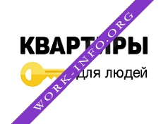 Логотип компании Квартиры Для Людей