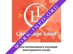 Логотип компании Language Land School