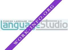 Language Studio Логотип(logo)