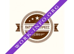 Latte Express Логотип(logo)