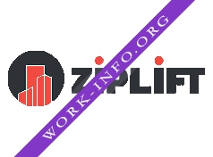 ЛифтЗипСервис Логотип(logo)
