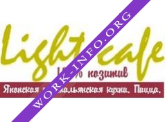 Логотип компании Light cafe