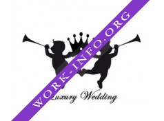 Логотип компании Luxury Wedding