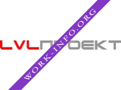 LVLПРОЕКТ Логотип(logo)