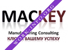 Логотип компании MACKEY